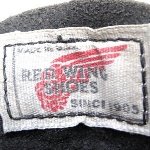 REDWINGプリント羽タグ