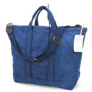 VASCO ヴァスコ トートバッグ 刺し子 2WAY VS-264TI-S INDIGO TOOL BAG LARGE