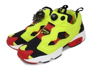 PUMP FURY CITRON