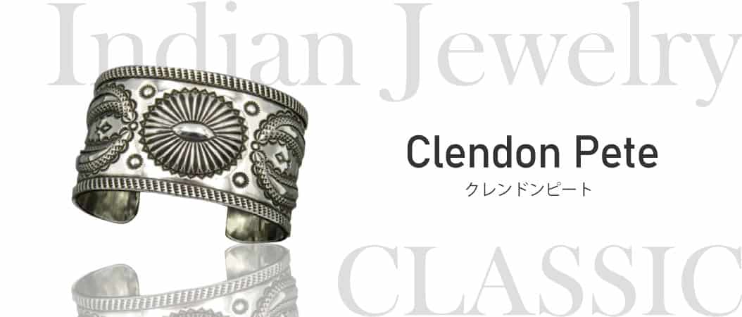 clendonpete