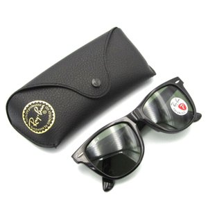 classic_15000546