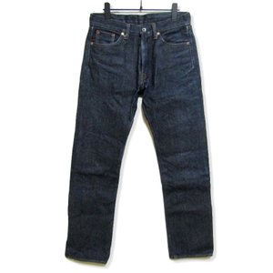 エクストラヘビーデニムパンツ Lot.634 21oz ストレート ジーンズ 無地 denim インディゴ 30 メンズ