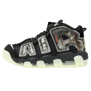 AIR MORE UPTEMPO ’96 DM6213-045  