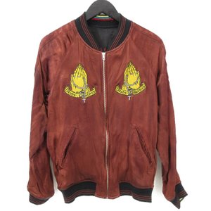 スカジャン MARIA SOUVENIR JKT マリア スーベニアジャケット ブラウン 黒 茶 S