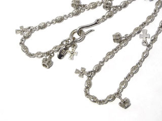 TRINITY CHAIN 50cm