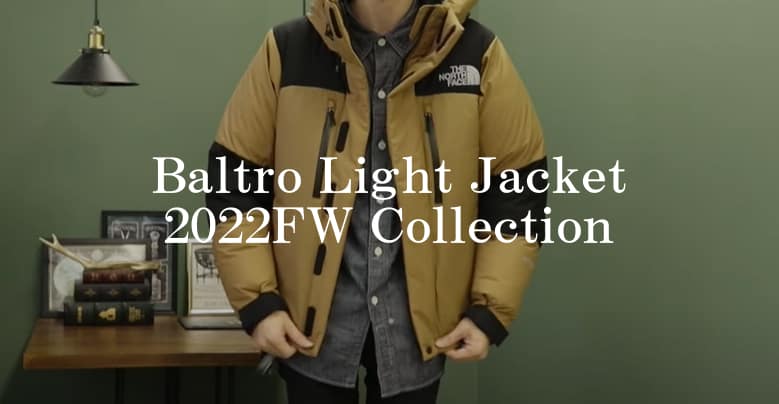 バルトロライトジャケット L ブラック 黒 2020AW NORTH FACE（バルトロ  