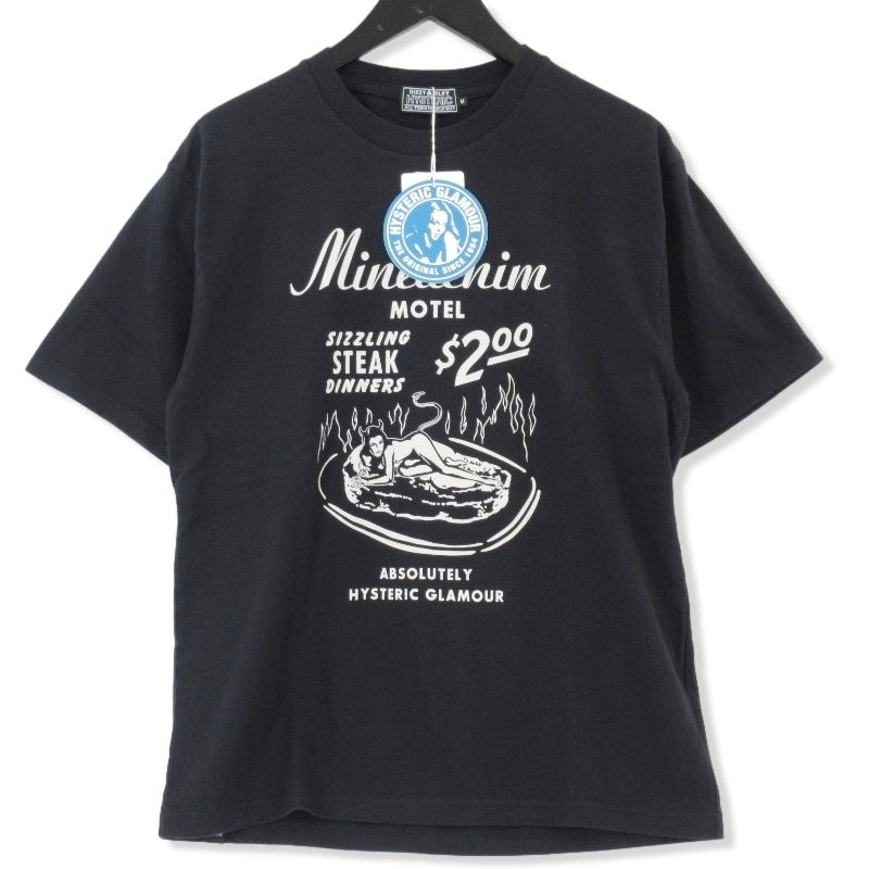 ヒステリックグラマー マインデニム半袖Tシャツ MND-HYS002買取