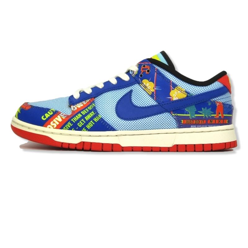 ナイキDUNK LOW FIRE CRACKER DD8477-446買取