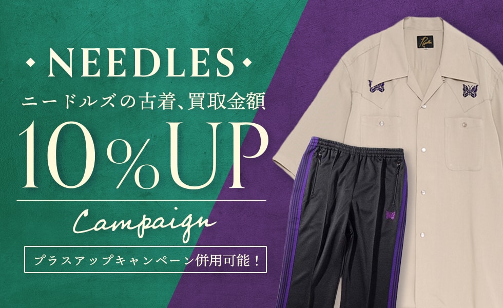 ニードルス キャンペーン