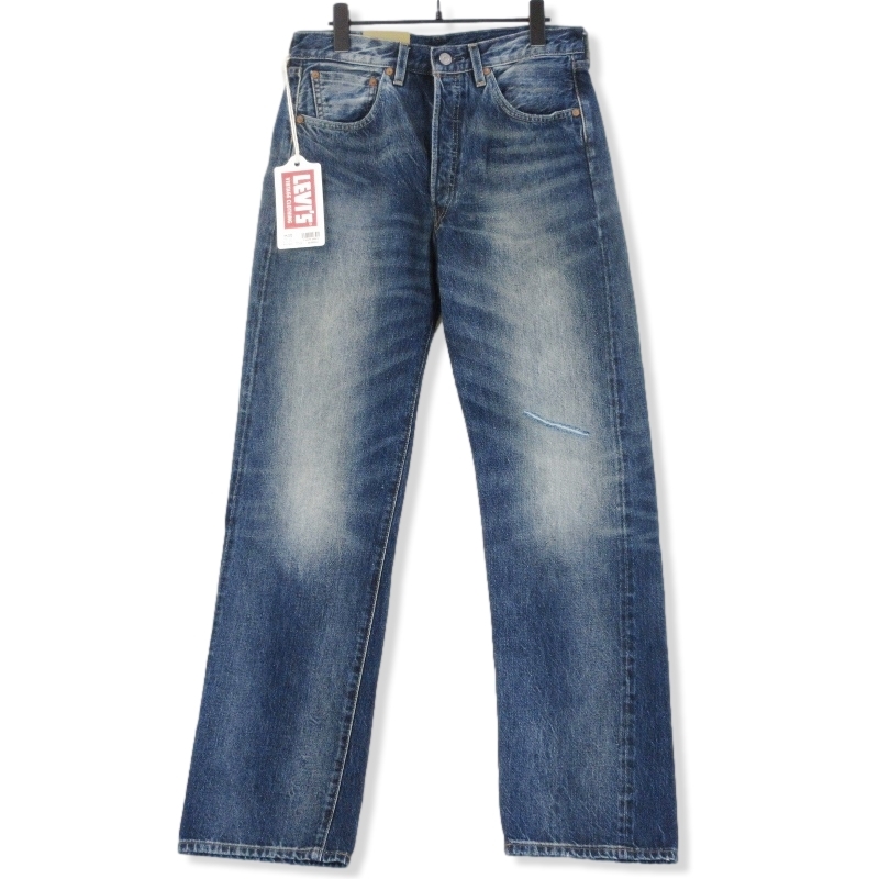 リーバイスデニムパンツ 501XX 50155-0044買取