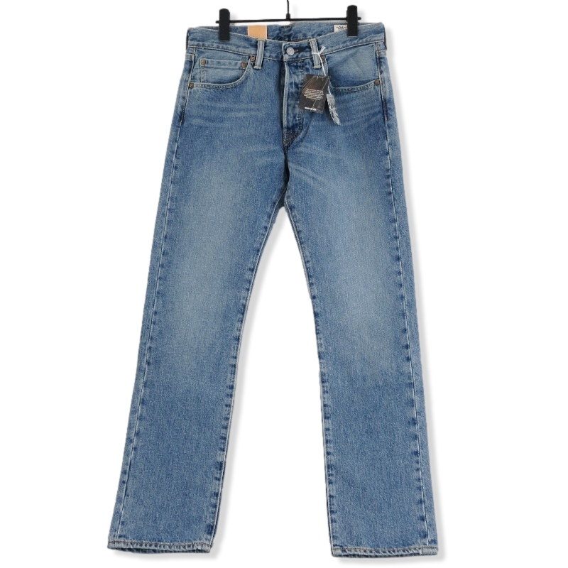 リーバイスデニムパンツ 501 MADE IN THE USA ホワイトオーク買取