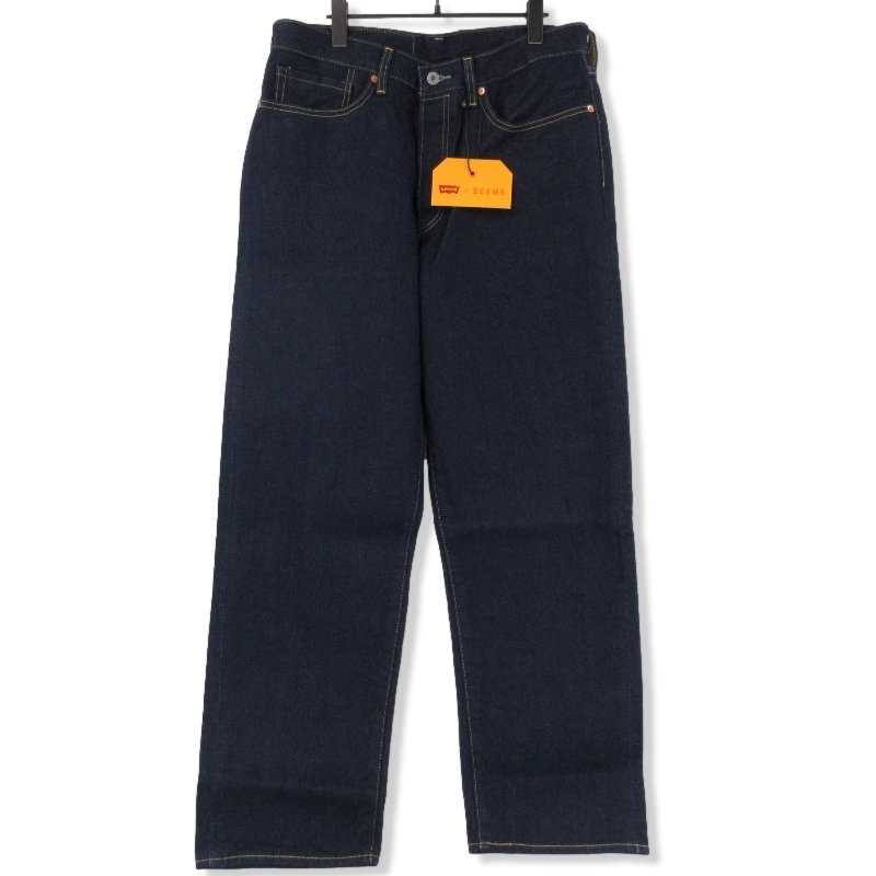 リーバイス ビームスデニムパンツ SUPER WIDE V2 JEANS買取