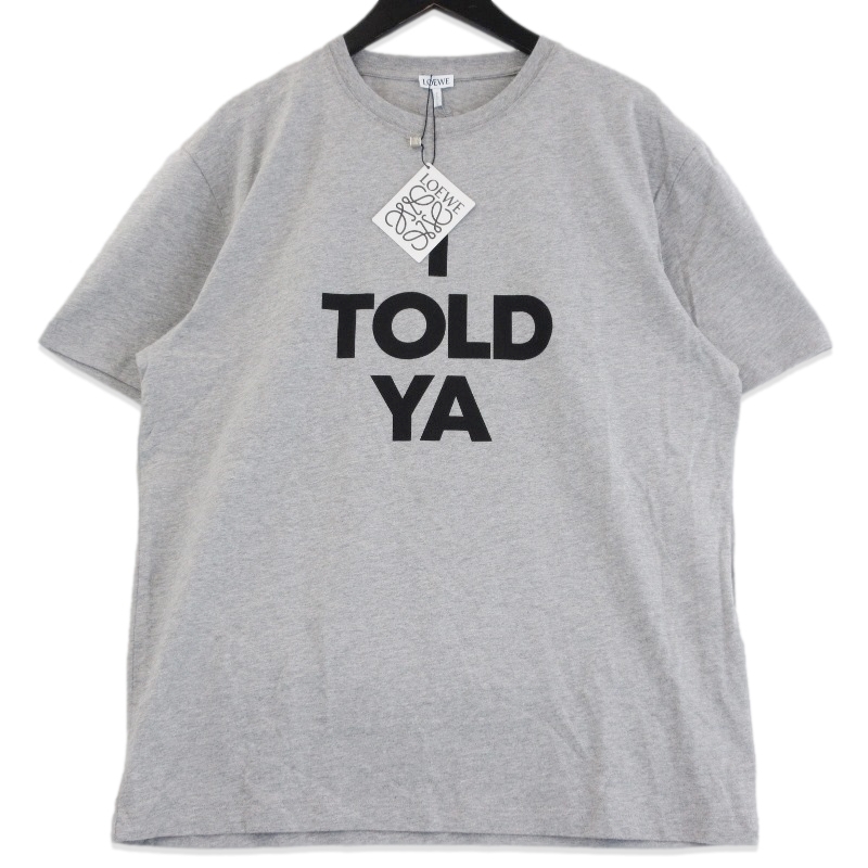 ロエベリラックスフィット Tシャツ H526Y22XB7買取