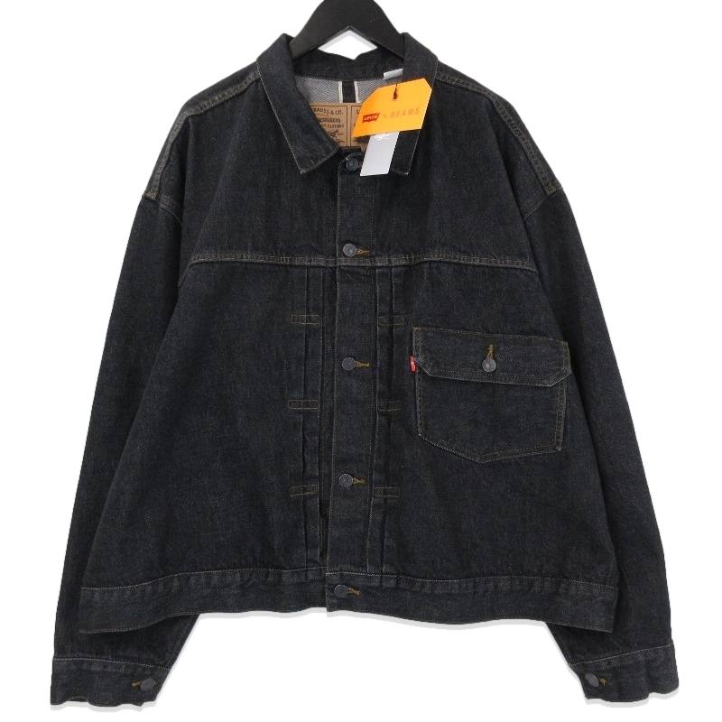 リーバイスデニムジャケット買取