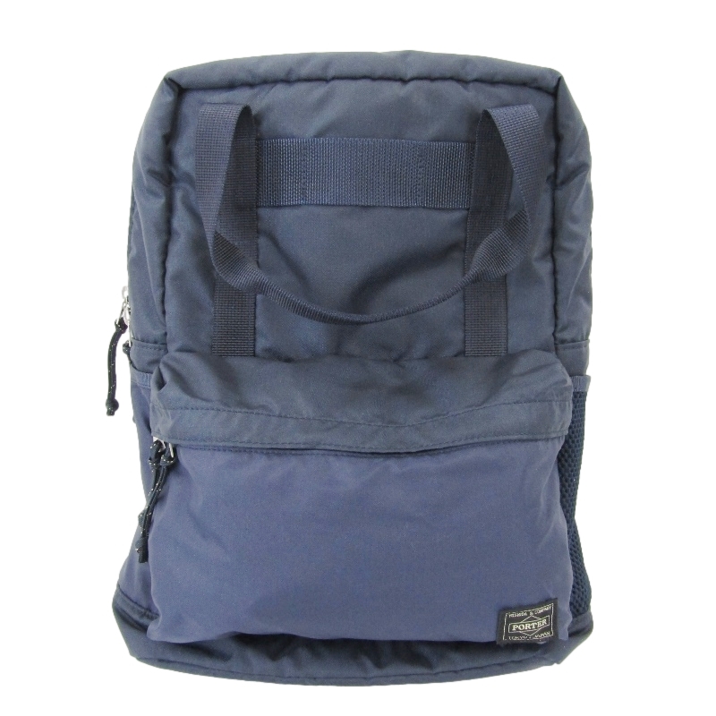 ポーターデイパック フォース LC13-004-1買取