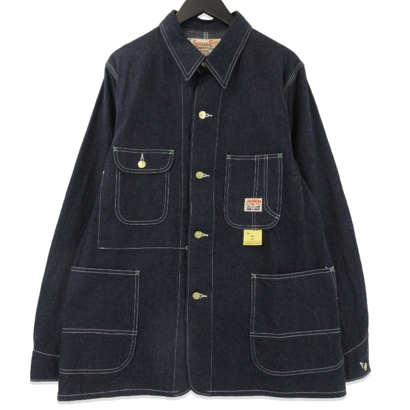 シュガーケーン11oz.買取