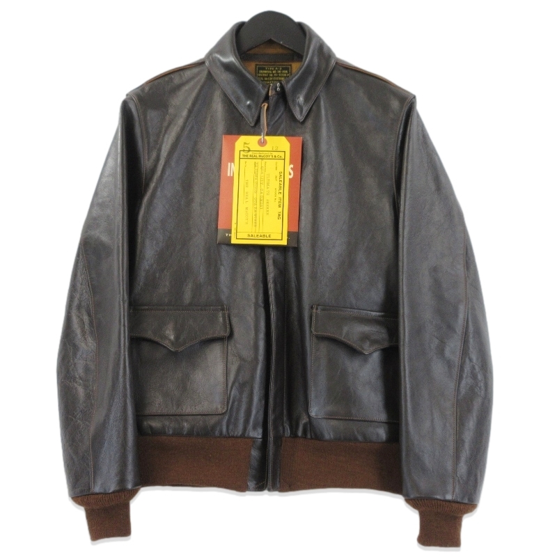 リアルマッコイズフライトジャケット A-2 MJ18101買取