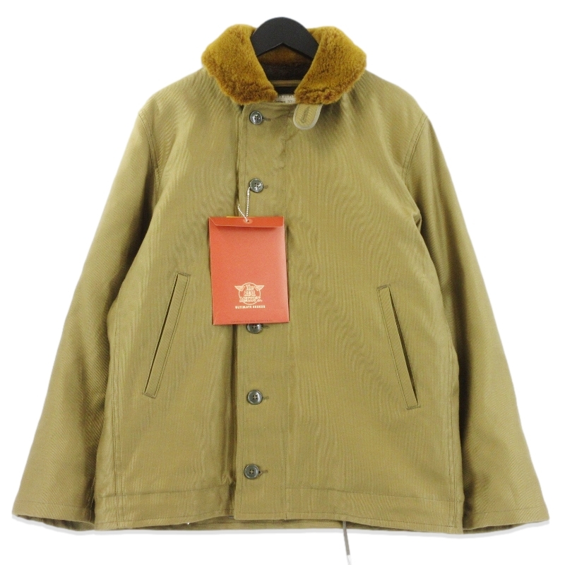 リアルマッコイズデッキジャケット N-1 MJ21104 買取