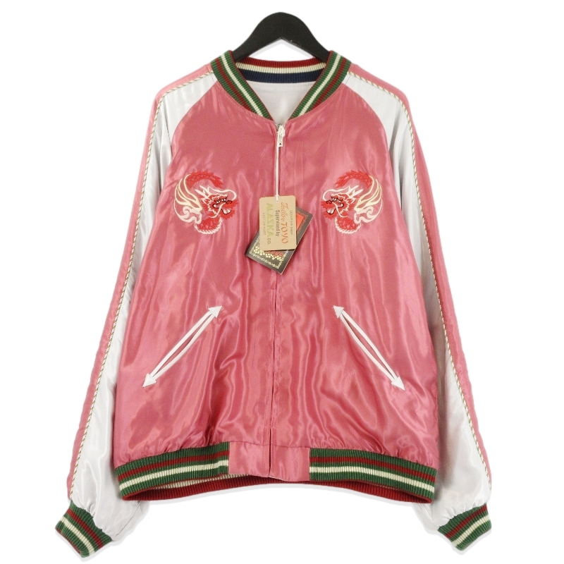 テーラー東洋TT15663MG-162買取