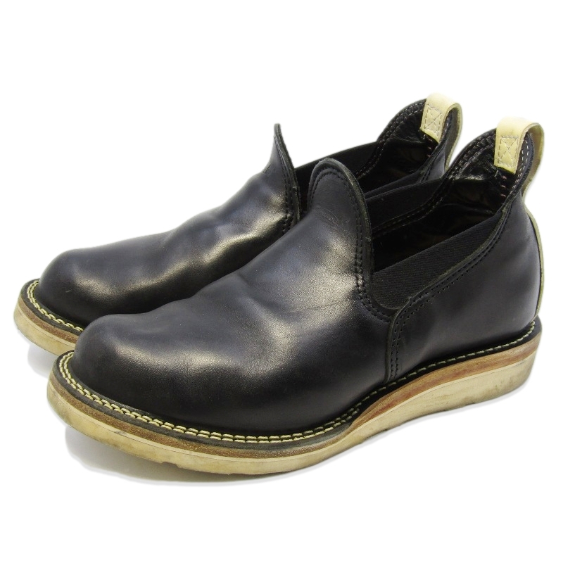 ウエスコCUSTOM ROMEO 買取