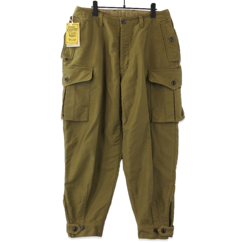 フリーホイーラーズGROUND CREW TROUSERS 2532001 ラウンドクルートラウザース買取