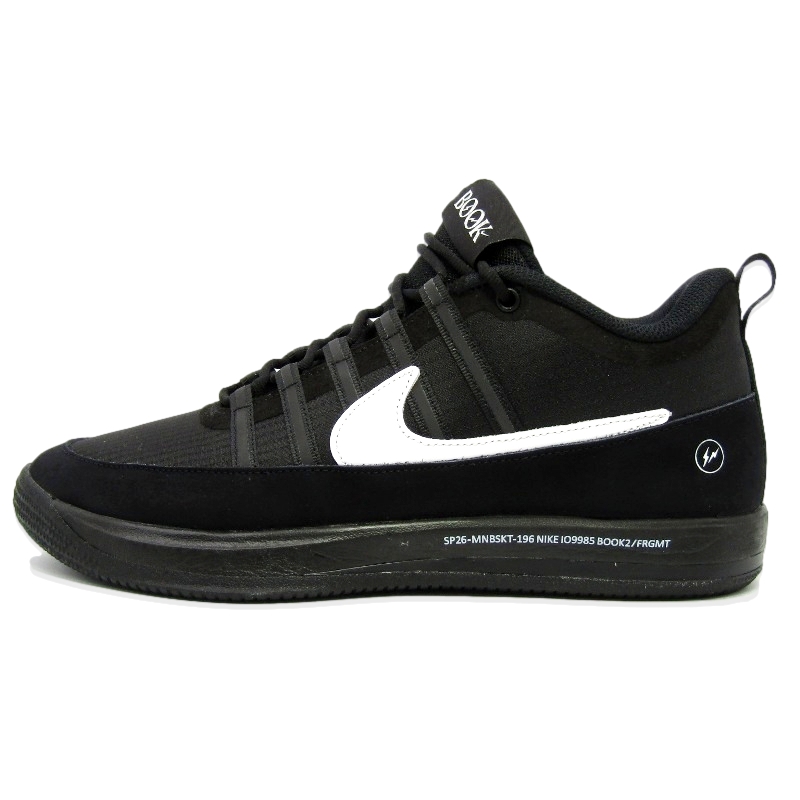 ナイキBOOK 2 LE EP IO9985-900 フラグメントデザイン買取