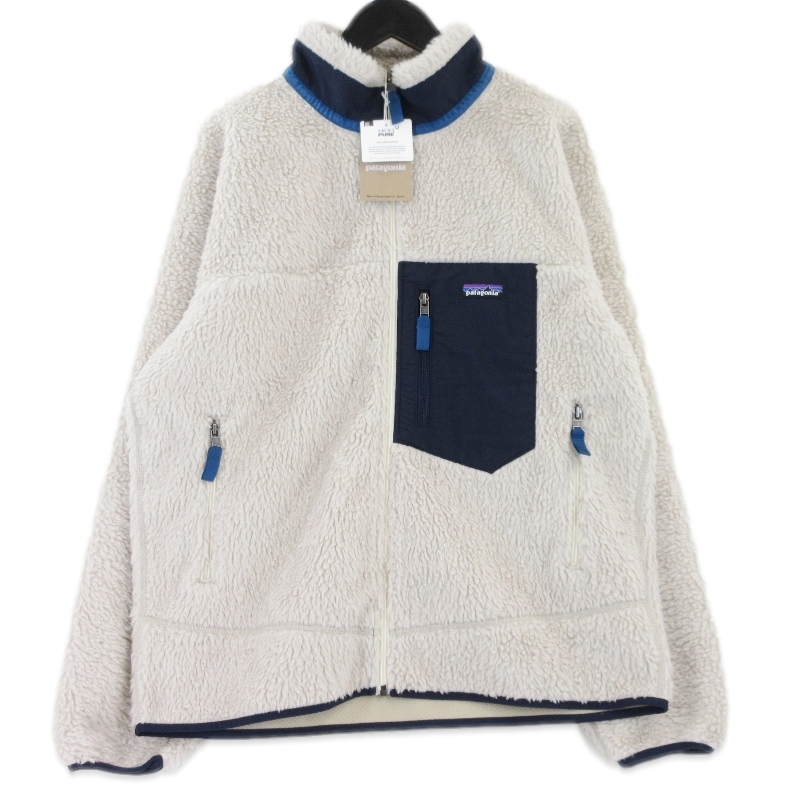 パタゴニアクラシックレトロXジャケット 23056 23AW M's Classic買取