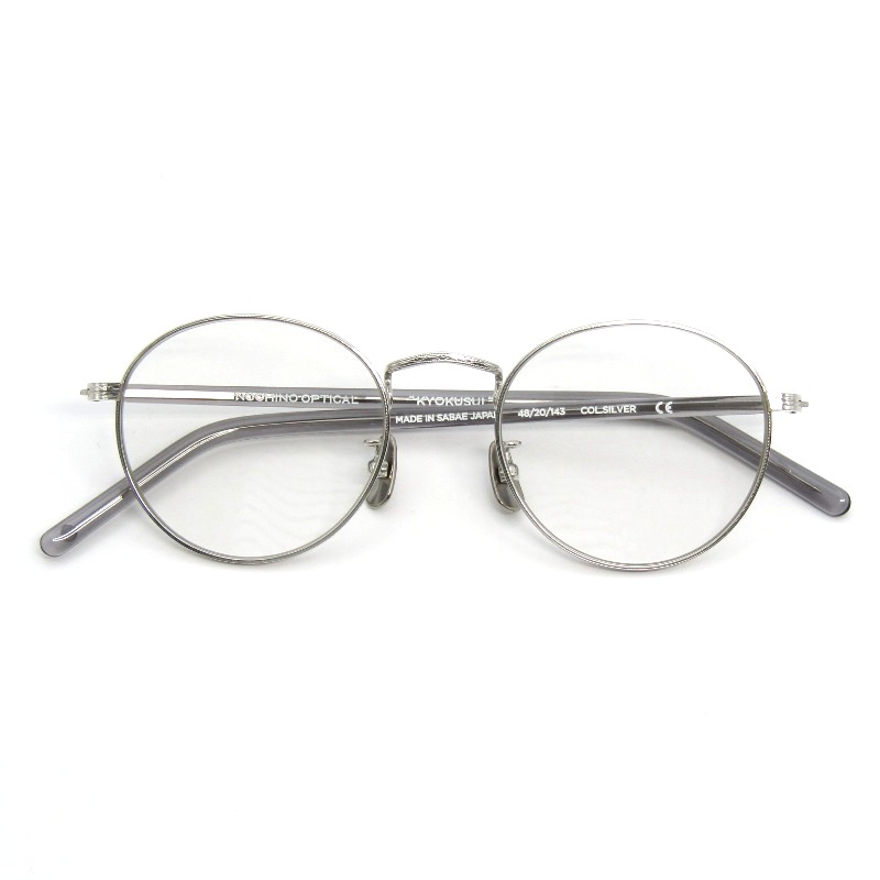 ノチノオプティカルサングラス KYOKUSUI ＃1 買取