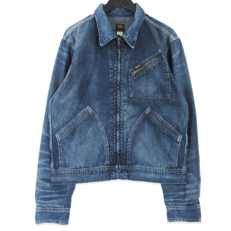 ダブルアールエルレイトン デニムジャケット 271-J Leyton ジップブルゾン買取
